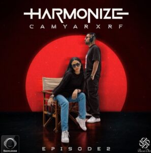 دانلود ریمیکس هارمونایز Harmonize 2