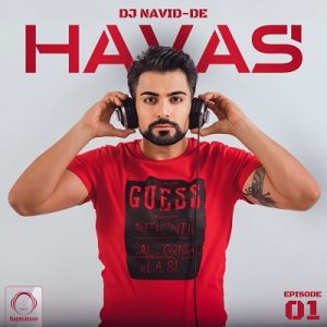 ریمیکس هوس 1 رادیو جوان