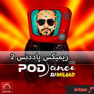 دانلود ریمیکس پاددنس ۲