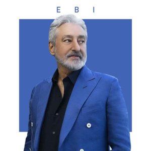 اهنگ خوابم یا بیدارم تو با منی با من