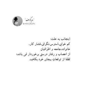 دانلود آهنگ نرو زندونیت کنن باز علی یاسینی ( اورجینال )