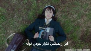 ریمیکس درد نبودت (مهراد جم داریوش فریدون آسرایی پوبون شهرام شب پره و زانکو ) کیفیت 320 ریمیکس درد نبودت (مهراد جم داریوش فریدون آسرایی پوبون شهرام شب پره و زانکو ) کیفیت 320