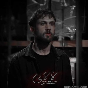 ریمیکس رپی لالایی | آرمین زارعی × تتلو ×میلاد راستاد × رضا پیشرو ریمیکس رپی لالایی | آرمین زارعی × تتلو ×میلاد راستاد × رضا پیشرو
