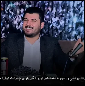 دانلود آهنگ آوات بوکانی وا دیاره ئه‌مشه‌و دواره گیریاوی | شاد کردی 2024