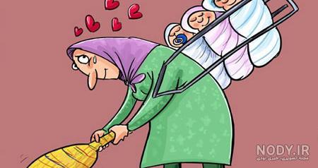 اهنگ مرسی که منو زاییدی ننه منو ترو خشک کردی ننه